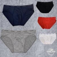 ราคา กางเกงในชายแฟชั่น CHALIS ขอบเล็ก ผ้านิ่ม สุดเท่ ใส่สบาย เนื้อผ้าดี เกรดนอก ราคาถูกสุดๆ ไม่อึดอัด ต้องมีใส่ ลุย!!! (10023300251)