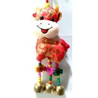 ราคา โมบายวัวแดงกระดิ่งทอง หนุนนำโชคลาภเงินทอง เสริมดวงเพื่อความเป็นสิริมงคล (3676040891)