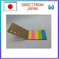 ราคา 5-color sticky notes, 100 sheets Direct From Japan (45500912051)