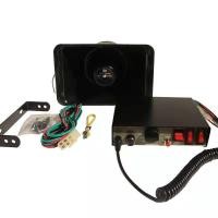 ราคา ครบชุด พร้อมลำโพง กล่องเสียง cjb 200w-400w siren ดังสนั่น ไซเรน กู้ภัย 12V (16194630654)