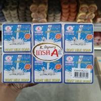 ราคา [แพ๊ค 12 ก้อน] สบู่ นมแพะ K DYNARY ของแท้ 100 % (41054365973)
