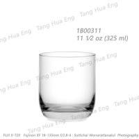 ราคา ( 6 ใบ ) Oceanแก้ว TOP DRINK ROCK, 325 มล. #1B00311 ยี่ห้อโอเชี่ยน บรรจุ 6 ใบ (5631465610)
