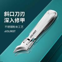 ราคา สแตนเลสขนาดใหญ่เล็บป้องกันน้ํากระเซ็นขนาดใหญ่เปิดกรรไกรตัดเล็บเล็บเท้ากรรไกรตัดเล็บชุดเครื่องมือทําเล็บ (50251918327)