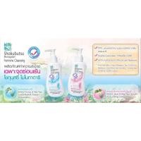 ราคา Shokubutsu โชกุบุสซึผลิตภัณฑ์ทำความสะอาดจุดซ่อนเร้น (สีฟ้า) 150 มล. (23236756870)