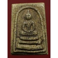 ราคา พระสมเด็จ พระบ้านน่าสะสม เนื้อเก่าๆสวย (10341996155)