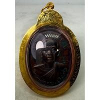 ราคา เหรียญหลวงพ่อคูณบริสุทธิ์สุทโธวัดบ้านไร่รุ่นรับเสด็จปี 2536 เลี่ยมทองทองคำแท้รับประกันพระแท้ทองแท้ #2 (44407296124)