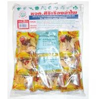 ราคา โปรโมชัน! ศิริเรืองอำไพ เครื่องเทศต้มตุ๋น (ห่อผ้า) 30 กรัม x 10 ซอง (22843413395)