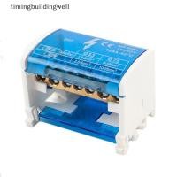 ราคา Twth Din Rail Terminal Block WKH207 Modular Power Supply Box Block การเชื่อมต่อ QDD (29493535873)