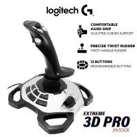 ราคา ด้ามจับบิดจอยสติ๊ก Logitech Extreme 3D Pro | ปุ่มตั้งโปรแกรมได้ 12 ปุ่ม | สวิตช์หมวก 8 ทาง (55200458855)