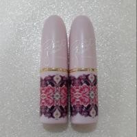 ราคา *แจกโค้ดลด* 2018 MAC Sweet Mamastarrr Lipstick Limited Edition (1188210474)