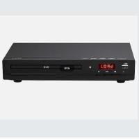 ราคา DVD238 HD เครื่องเล่น DVD EVD เครื่องเล่นเด็ก V cd Player HD Mini cd Player (44477338211)