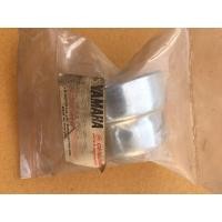 ราคา เหล็กยึดกระปุกน้ำมันเบรคหลัง JR (5450911566)