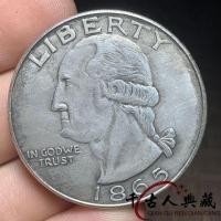 ราคา หายากย้อนยุคเงินดอลลาร์ 865 วอชิงตัน เหรียญเงินนกอินทรีเหรียญคอลเลกชันเงินดอลลาร์แม่บ้านสินค้าเก่าของสะสมโบราณ1005 (54703262853)