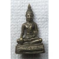 ราคา พระกริ่ง หลวงพ่อทันใจ ปาฏิหาริย์สมปรารถนา ครูบาทันใจ วัดป่างิ้ว จ.เชียงใหม่ (57903583439)