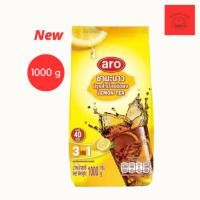 ราคา เอโร่ ชามะนาวปรุงสำเร็จชนิดผง 3อิน1 1000 กรัม (44059281081)