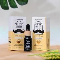 ราคา (10 ขวด) เซรั่มปลูกคิ้ว ปลูกหนวด ไรผม คิวท์ เซรั่ม cute serum*แพคเกตใหม่ (47703339072)