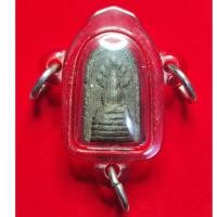 ราคา ✨ พระนาคปรกผงวิเศษ 108 กรุ ของ อาจารย์ชุม ไชยคีรี และ หลวงพ่อบ๋าวเอิง วัดญวนสะพานขาว จัดสร้างปี พ.ศ. 2497 (25196322164)