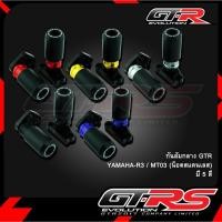 ราคา กันล้มกลาง GTR YAMAHA-R3 / MT03 (น็อตสแตนเลส) (3840438493)