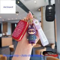 ราคา ใหม่ Perodua สมาร์ทกุญแจรถสําหรับ AXIA/ALZA/MYVI/ATIVA พวงกุญแจกรณี Perodua ฝาครอบกุญแจรีโมทพวงกุญแจ (50802302554)