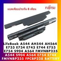 ราคา รอ10วัน Battery เทียบของใหม่ Notebook Fujitsu ของใหม่ A573/G A553/H A574/M FMVNBP229 FMVNBP229A 10.8V (6480297064)