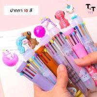 ราคา ปากกาลูกลื่น หัวการ์ตูน ปากกา แฟนซี หลายสี แฟชั่น คละลาย น่ารัก (17487413242)