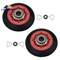 ราคา [ขายร้อน L]8536974 ลูกกลิ้งพยุงกลองเครื่องเป่าสําหรับเครื่องเป่า - เปลี่ยน 8536973 W10314171 W10314173 2 แพ็ค (41724277636)