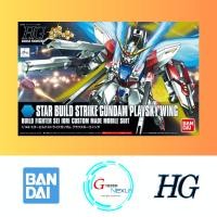 ราคา HG 1/144 Assembly Model - STAR BUILD STRIKE GUNDAM PLAVSKY WING ของแท้ Bandai (40304275449)