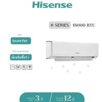 ราคา (พร้อมส่ง) Hisense แอร์ติดผนัง 17900 BTU K Series แอร์บ้าน Air INVERTER ไม่มีบริการติดตั้ง (22073165528)