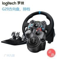 ราคา Logitech Logitech G29 G923ล้อเล็งเกม G920Force Feedback ps Racing Simulation Gear Shifter xbox (40366048253)