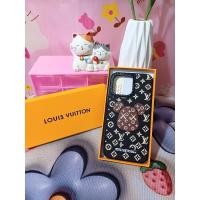 ราคา เคส iPhone 14 Pro Max หลุยส์ (14999237218)