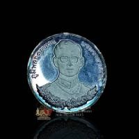 ราคา เหรียญที่ระลึก 95 ปี โรงเรียนนายร้อยตำรวจ ปี 2539 เนื้อเงินพ่นทราย+ขัดเงา (มีตลับเดิมค่ะ) ขนาด 2.6 ซม. (23789314985)