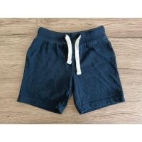 ราคา Old Navy กางเกง เชือกรูดได้ Sz.90 เสื้อผ้าเด็ก มือสอง (19018352683)