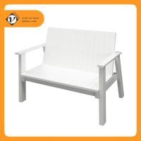 ราคา Vilann เก้าอี้สนาม uPVC รุ่น LONG CHAIR สีขาว (19223896507)
