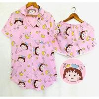 ราคา ชุดนอนมารูโกะสีชมพูน่ารัก (10462664472)