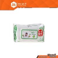 ราคา เฟรชพลัส ทิชชูเปียก กลิ่นแอปเปิ้ล 80 แผ่น (แพ็ค 2) |ZWG| (21765898775)
