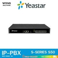 ราคา Yeastar S50 50 Users 25 Concurrent Calls Modular IP PBX ตู้สาขาโทรศัพท์ ตู้สาขาโทรศัพท์ ไอพี (3790738608)