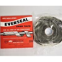 ราคา เทปพันท่อแอร์ กาวขี้หมา เทปขี้หมา EVERSEAL Cork tape (15216303205)