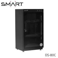 ราคา ตู้กันความชื้น ระบบดิจิตอล SMART DS-80C (1527726629)