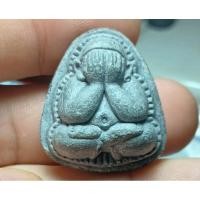 ราคา พระปิดตาปุ้มปุ้ย เนื้อผงใบลาน หลวงปู่ม่น วัดเนินตามาก จ.ชลบุรี ปี 2536 (26432580961)