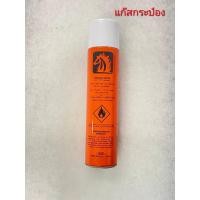 ราคา แก๊สกระป๋อง Fire Hose สำหรับชุดเชื่อมสนาม ใช้ในงานเชื่อมแก๊ส , เชื่อมท่อทองแดง (20991513705)