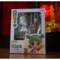 ราคา Nendoroid Yotsuba No.1064ครบกล่องไม่เคยแกะ (2757852461)