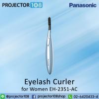ราคา Panasonic Heated Eyelash Curler Comb EH-2351-AC, With Non-Stick Silicone, Wand-Style (15150864785)