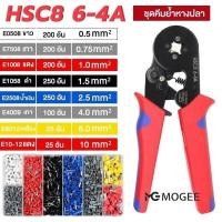ราคา คีมย้ำหางปลา HSC8 6-4A คีมย้ำหางปลาไฟฟ้า ชุดคีมย้ำหางปลากลม หางปลากลม คอร์ดเอ็น คีมย้ำหางปลา MOGEE (42263864723)