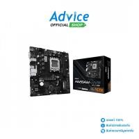 ราคา ASROCK MAINBOARD (เมนบอร์ด) (AM5) A620AM-HVS DDR5 - A0177233 (44902227400)