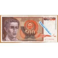 ราคา ธนบัตรยูโกสลาเวีย 500 ไดนารา ปี 1991 (23519570256)