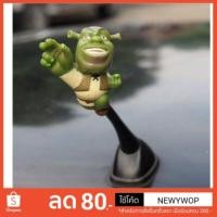 ราคา ตุ๊กตาเสียบเสาอากาศรถ (1543726121)