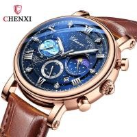 ราคา CHENXI CHENXI มัลติฟังก์ชั่น High-End แฟชั่นนาฬิกาผู้ชาย Luminous Moon Phase Chronograph Star ปฏิทินนาฬิกานาฬิกาสี่เหลี่ยม (45901831734)
