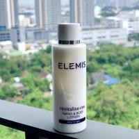 ราคา ELEMIS ของแท้100% Hand&Body Lotion ขนาด75ml ฟื้นฟูผิวกายให้นุ่ม ชุ่มชื่น กลิ่นหอมมาก (ชิ้นละ199บาท) (3554828338)