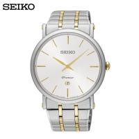 ราคา SEIKO PREMIER WATCH QUARTZ SKP400P,SKP400P1 (6531554256)