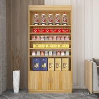 ราคา ตู้โชว์ร้านสะดวกซื้อชั้นวางตู้บุหรี่ตู้เก็บของชั้นวางจอแสดงผลแอลกอฮอล์ซูเปอร์มาร์เก็ตชั้นวางบุหรี่รวมกันชั้นวางบุหรี่ 9nt (48102182297)